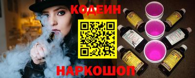 гашиш Наро-Фоминск