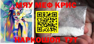 круглые Нарткала