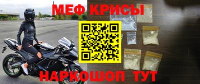гашиш Наро-Фоминск