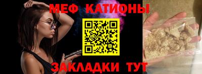 гашиш Наро-Фоминск