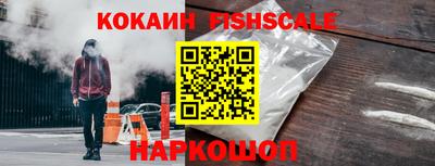 круглые Нарткала