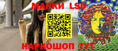 круглые Нарткала