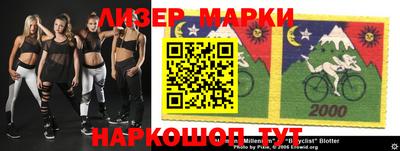 круглые Нарткала