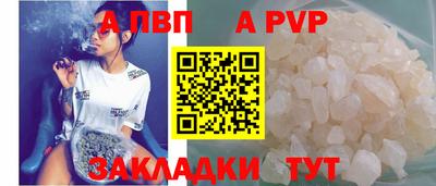 гашиш Наро-Фоминск