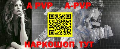 круглые Нарткала