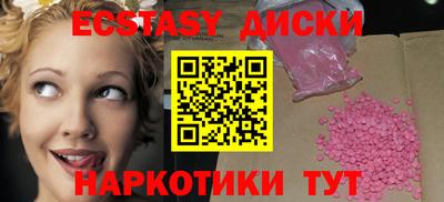 гашик Нальчик