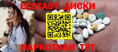 круглые Нарткала