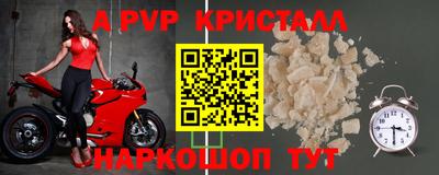 гашиш Наро-Фоминск