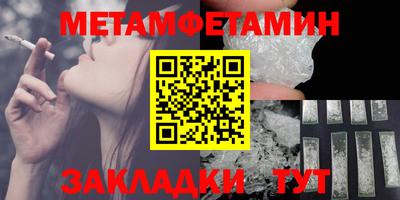 круглые Нарткала