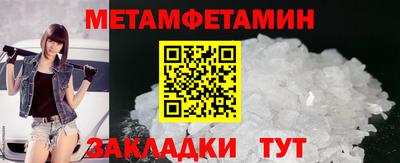 круглые Нарткала