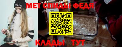 гашик Нальчик