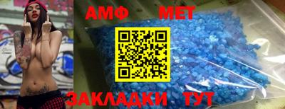 круглые Нарткала
