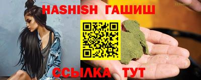 круглые Нарткала