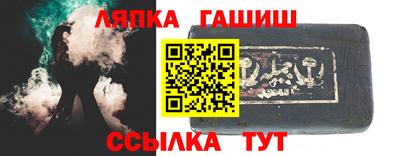 круглые Нарткала