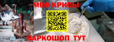гашиш Наро-Фоминск