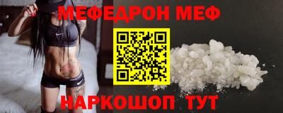 круглые Нарткала