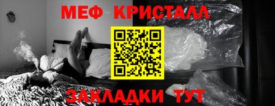 гашик Нальчик