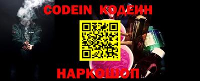 гашиш Наро-Фоминск